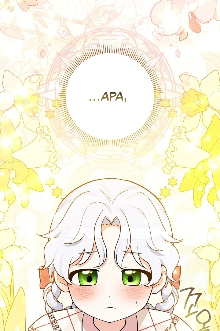 Chapter 12 - halaman 160