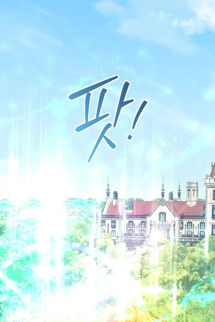 Chapter 13 - halaman 153