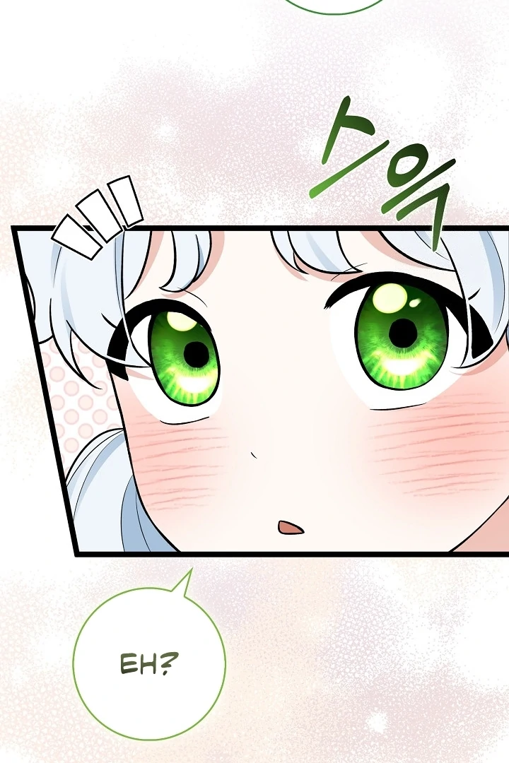 Chapter 16 - halaman 110