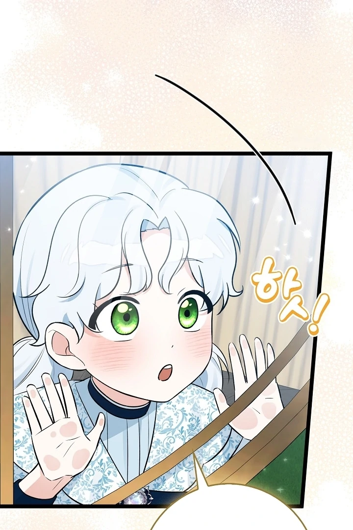 Chapter 16 - halaman 111