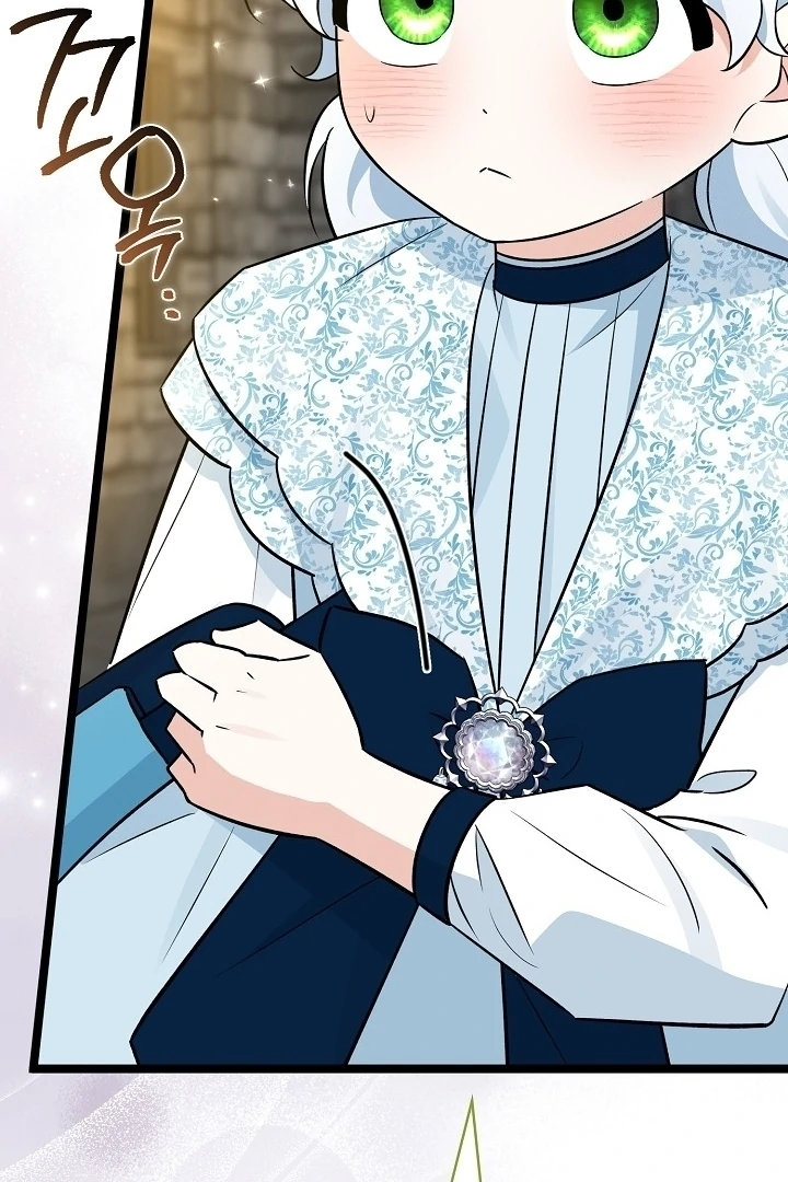 Chapter 17 - halaman 110