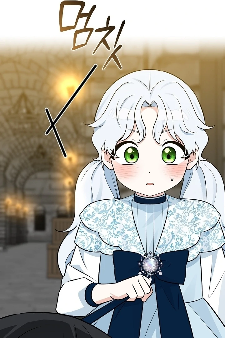 Chapter 17 - halaman 122
