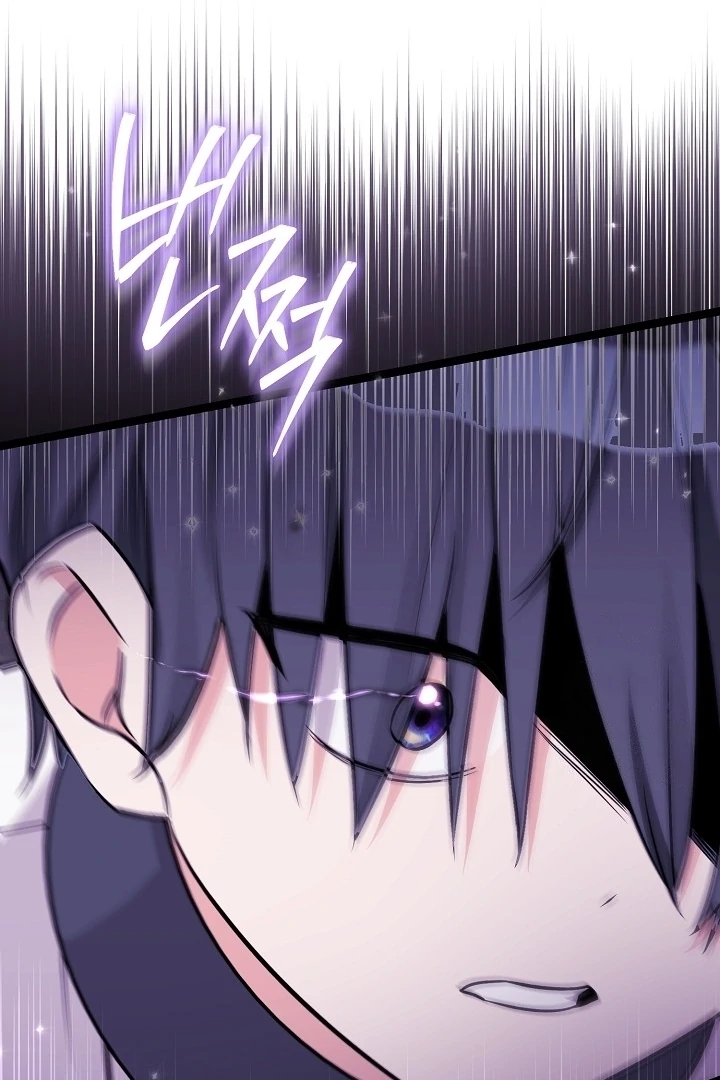 Chapter 17 - halaman 137