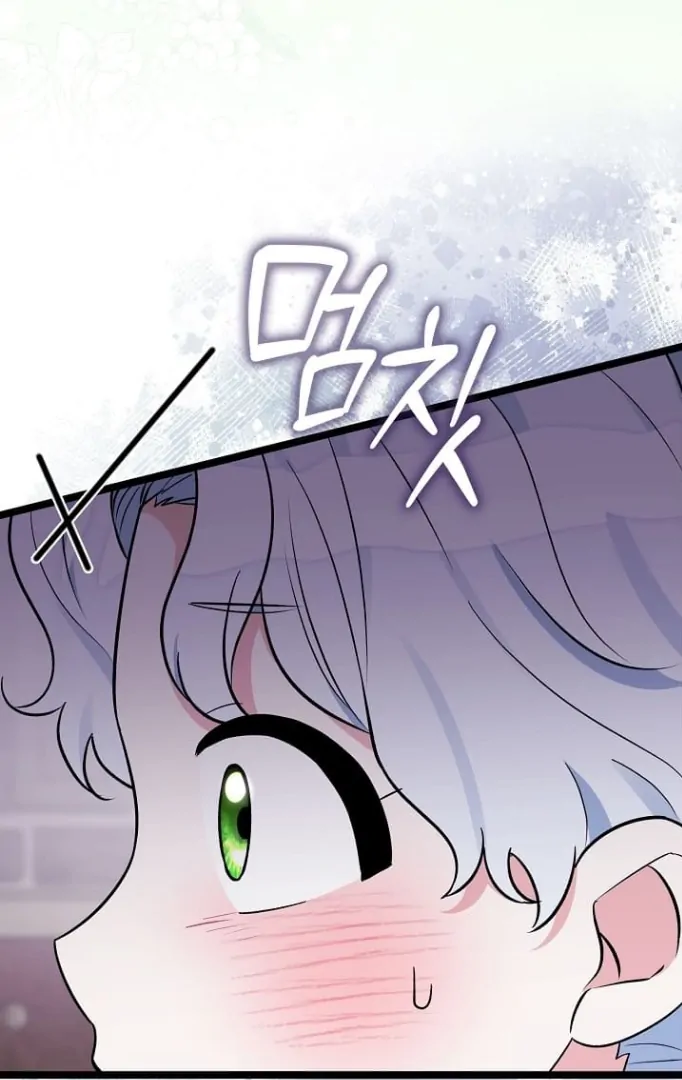 Chapter 18 - halaman 102