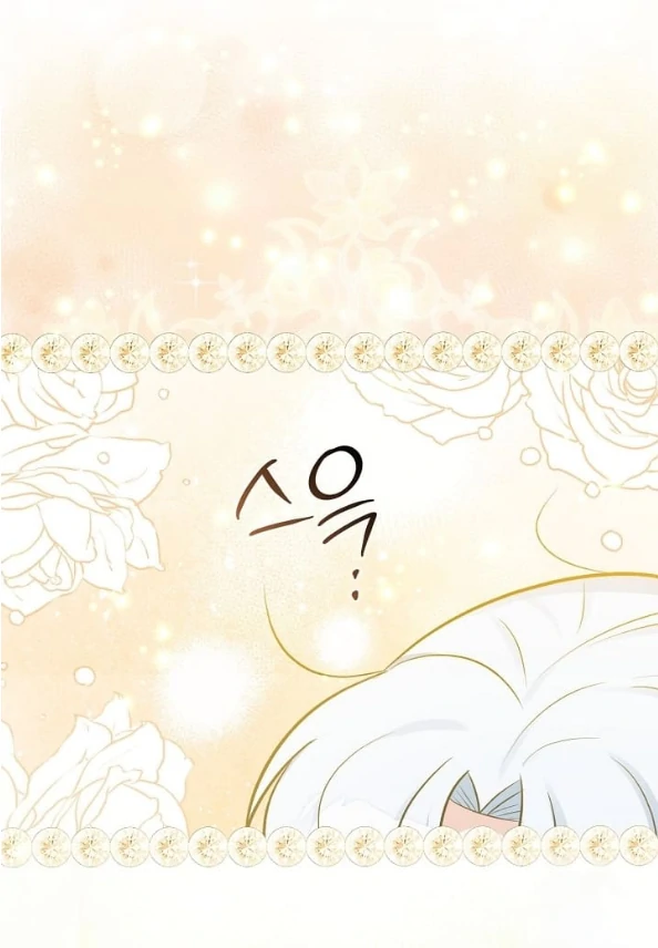 Chapter 18 - halaman 140