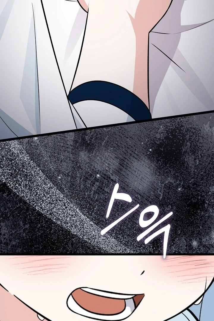 Chapter 19 - halaman 119