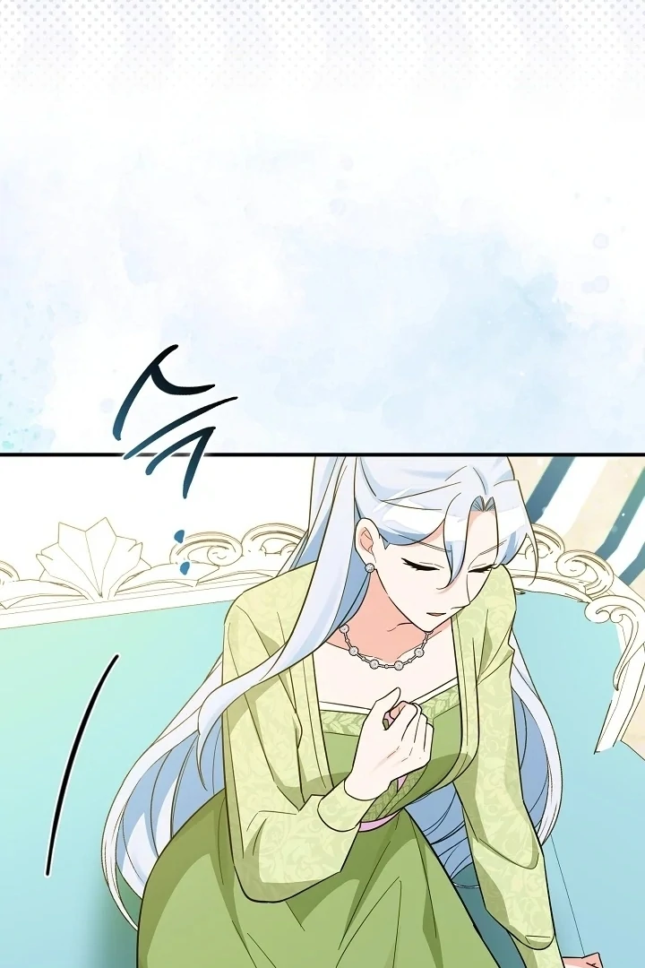 Chapter 2 - halaman 138