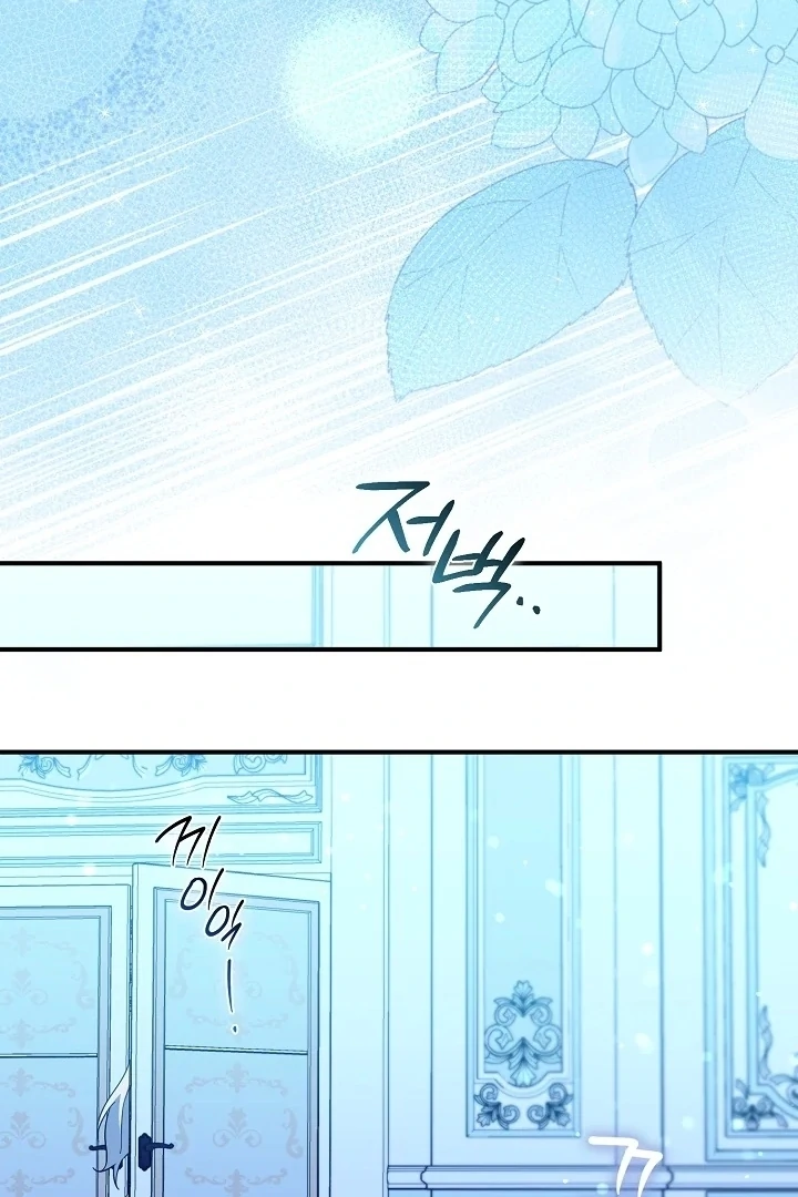 Chapter 2 - halaman 155