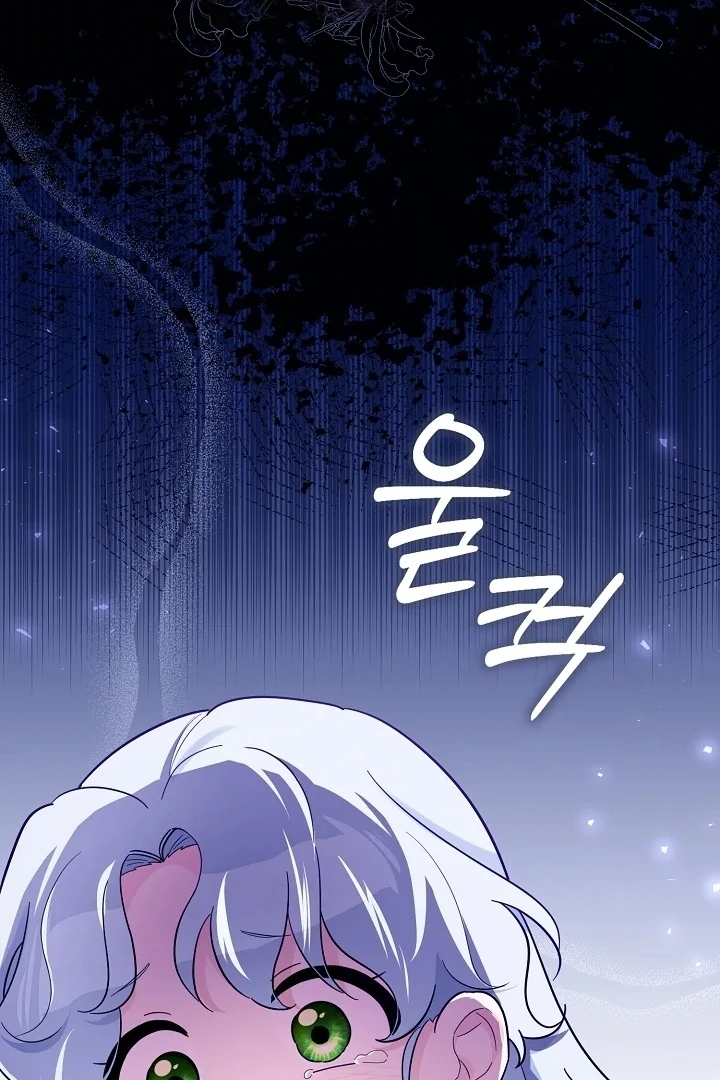 Chapter 2 - halaman 163