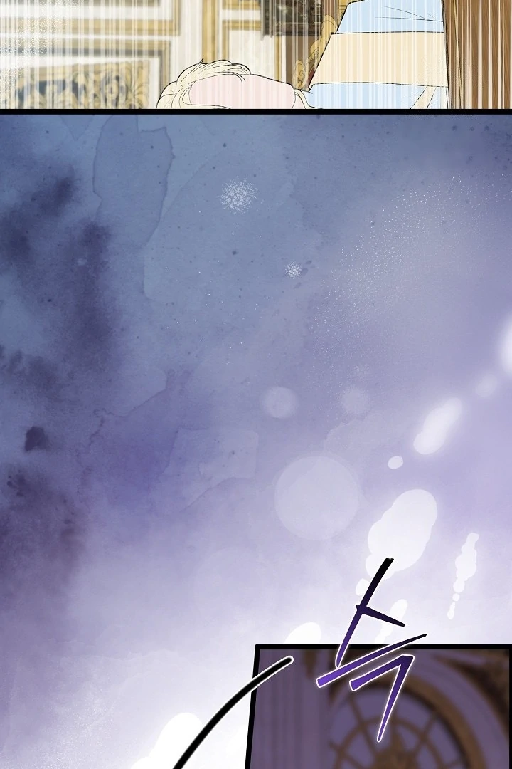 Chapter 20 - halaman 106