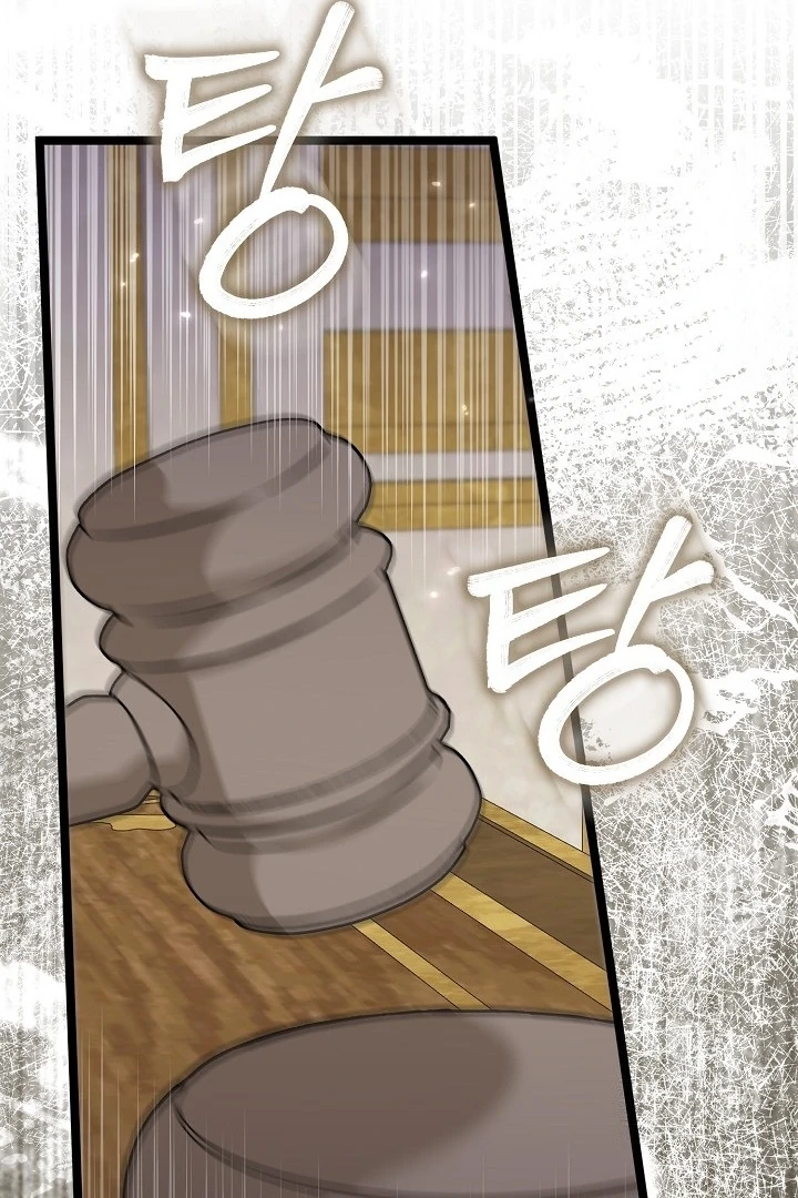 Chapter 20 - halaman 122