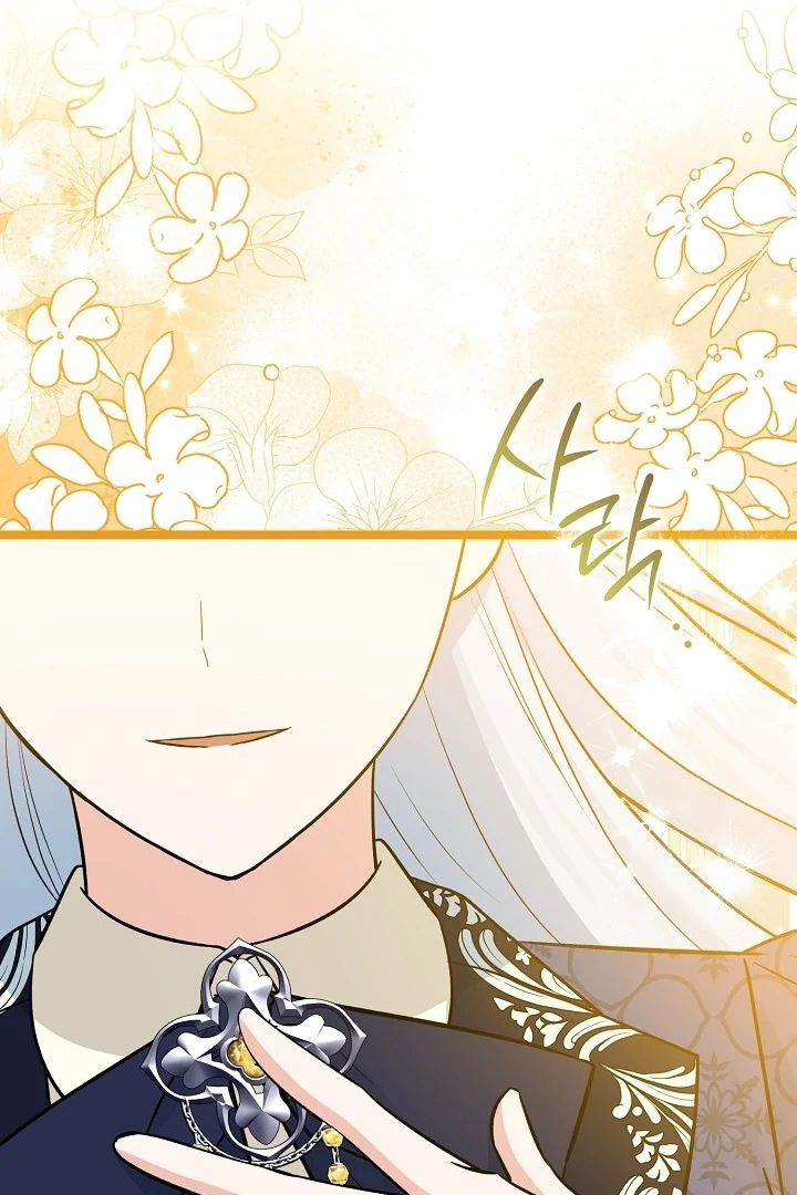 Chapter 20 - halaman 135