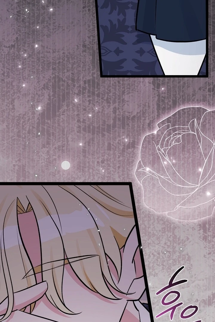 Chapter 20 - halaman 97