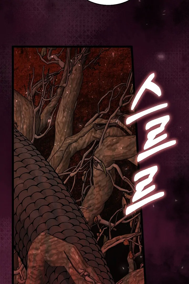 Chapter 21 - halaman 119