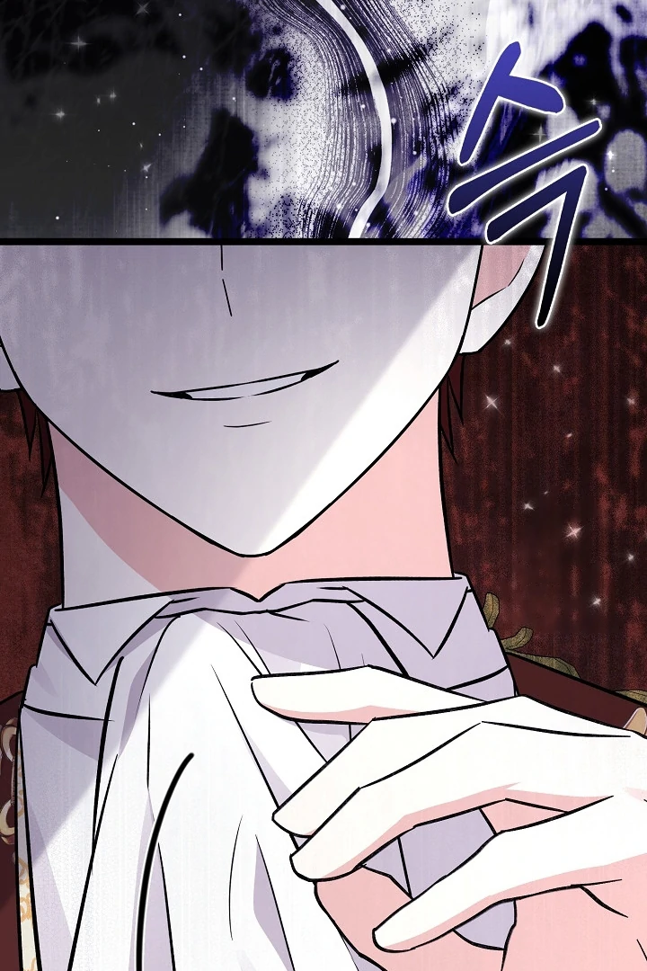 Chapter 21 - halaman 140