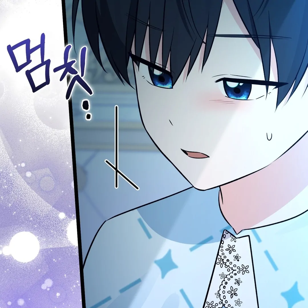 Chapter 24 - halaman 166
