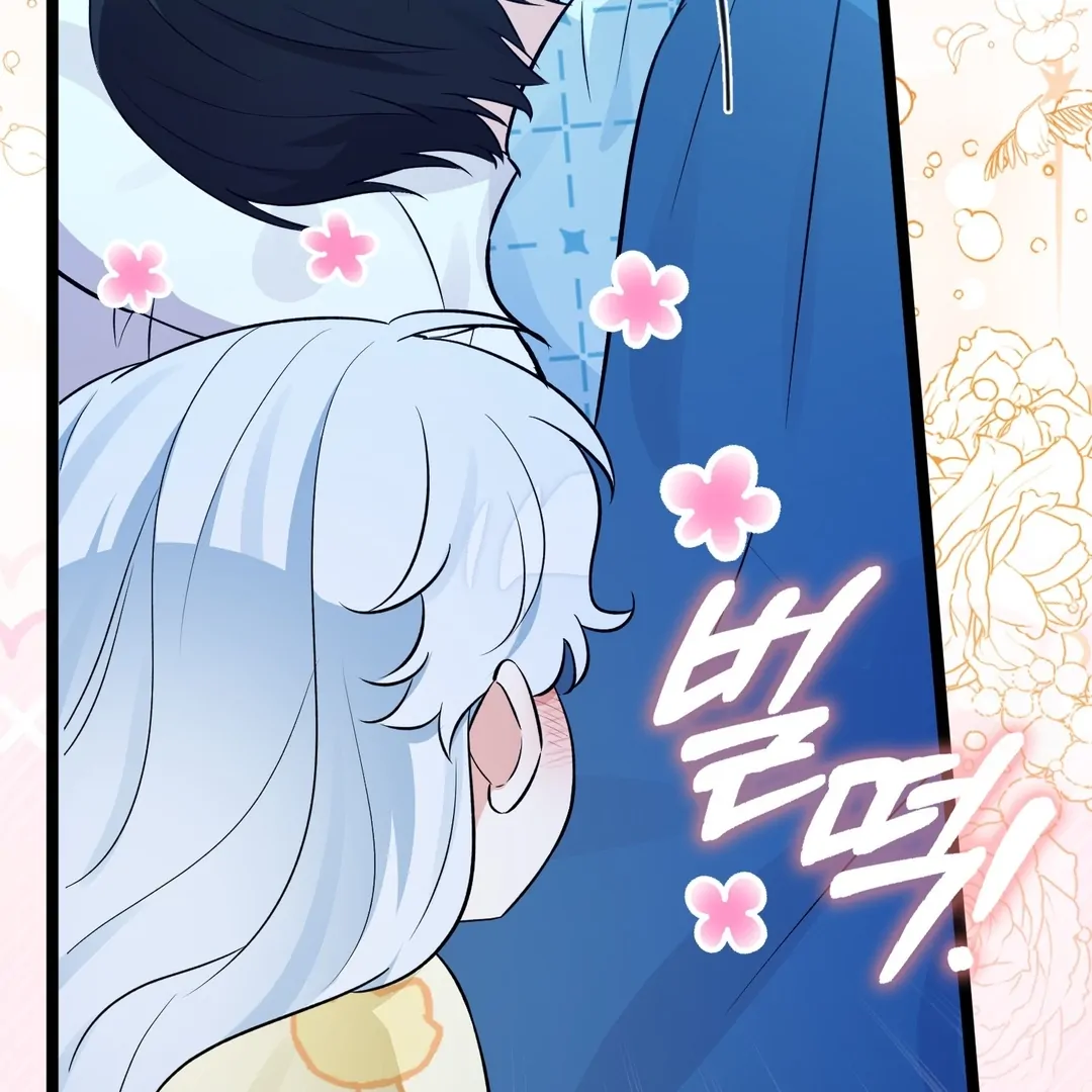 Chapter 24 - halaman 178