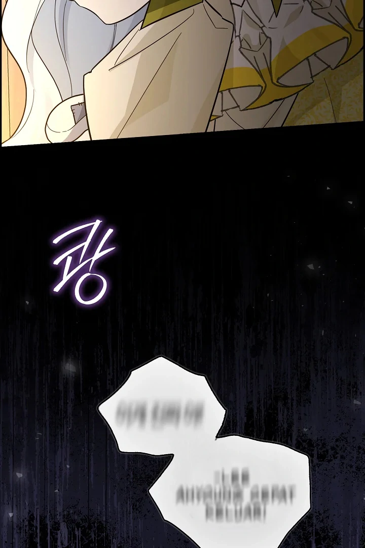 Chapter 3 - halaman 151