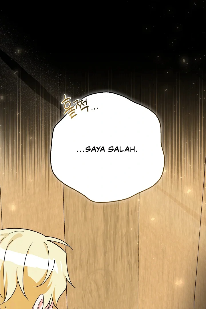 Chapter 3 - halaman 164