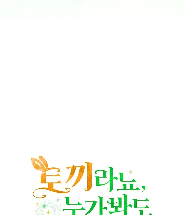 Chapter 3 - halaman 185