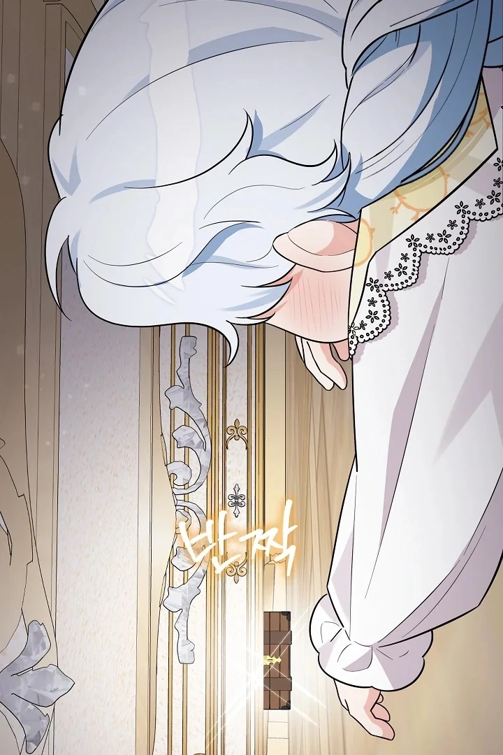 Chapter 4 - halaman 144