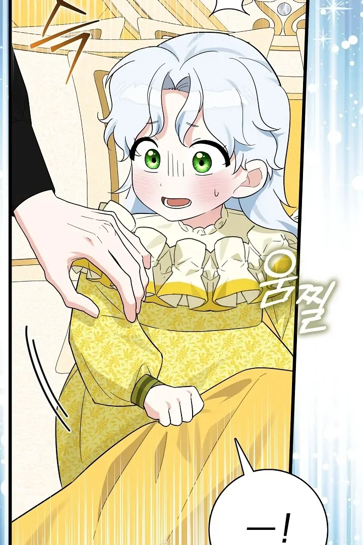Chapter 4 - halaman 98