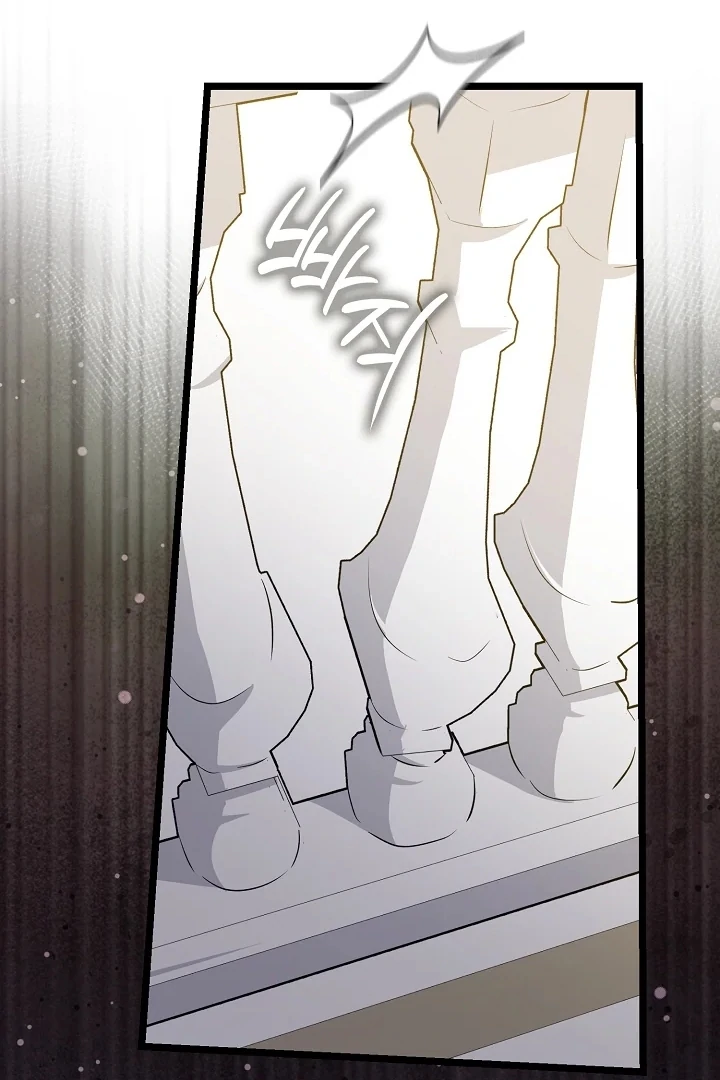 Chapter 5 - halaman 109