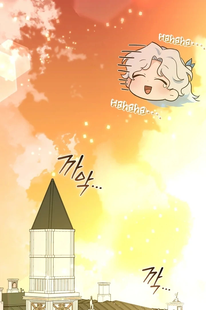 Chapter 5 - halaman 163