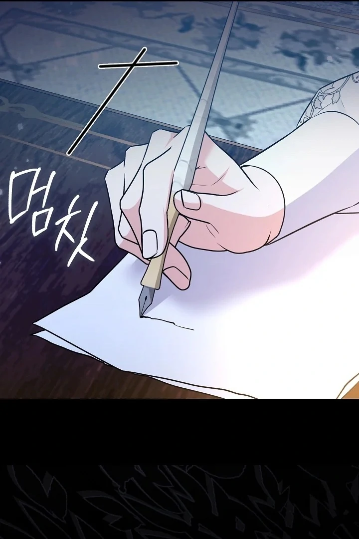 Chapter 6 - halaman 115