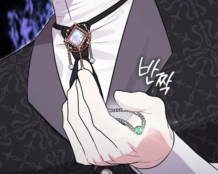 Chapter 6 - halaman 139