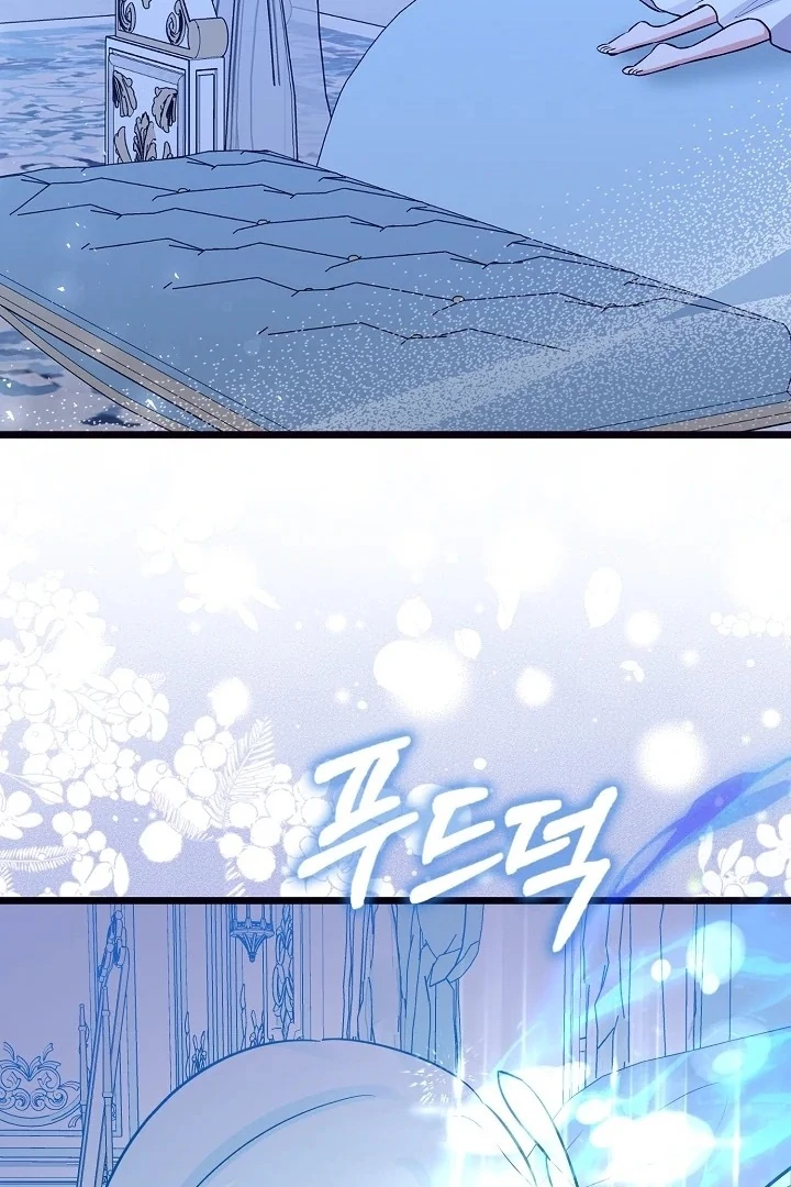 Chapter 6 - halaman 160