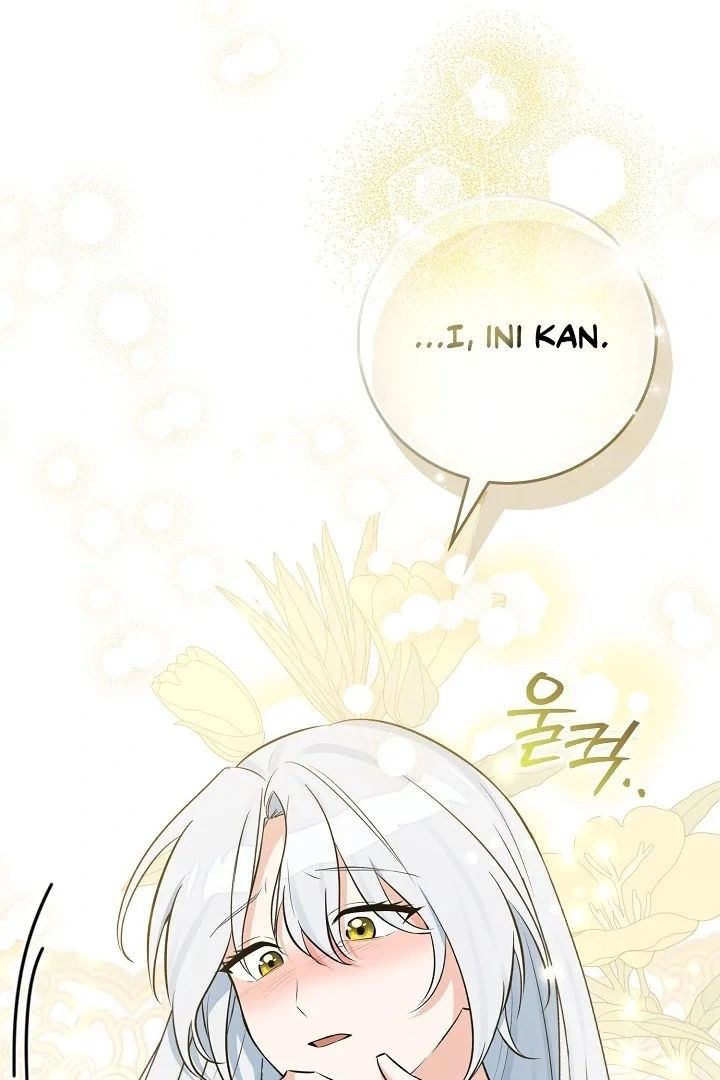 Chapter 6 - halaman 165
