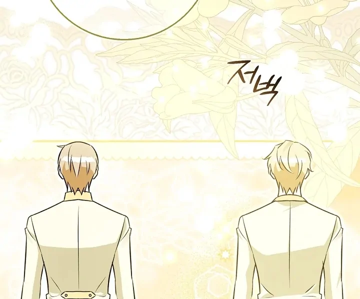 Chapter 7 - halaman 149