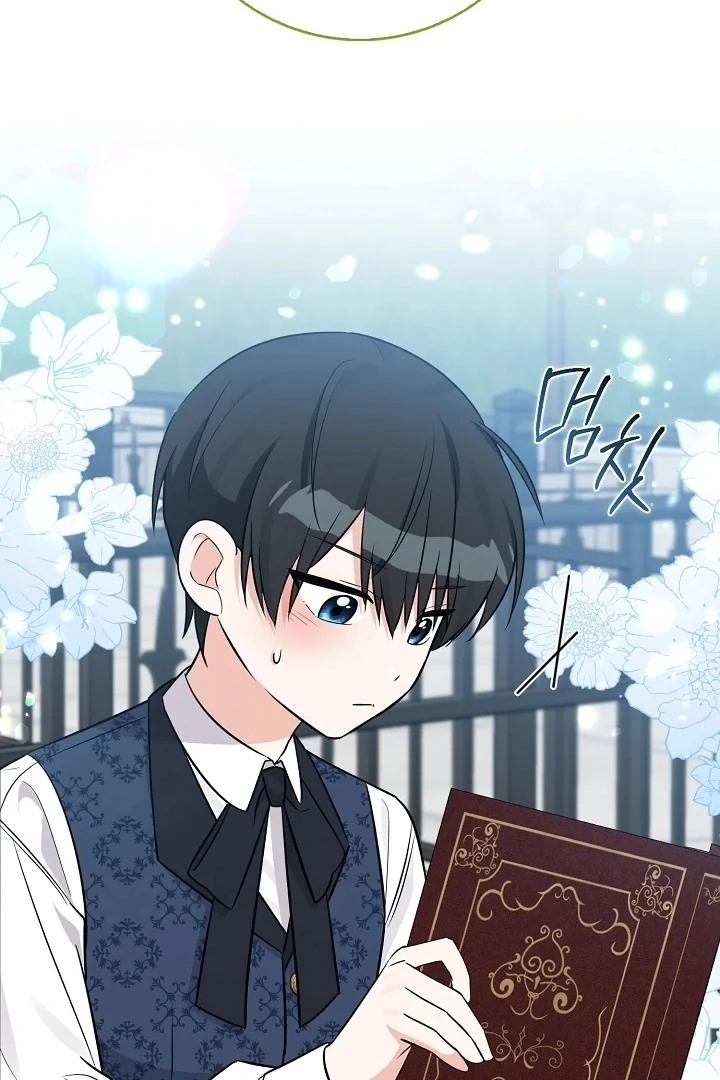 Chapter 8 - halaman 107