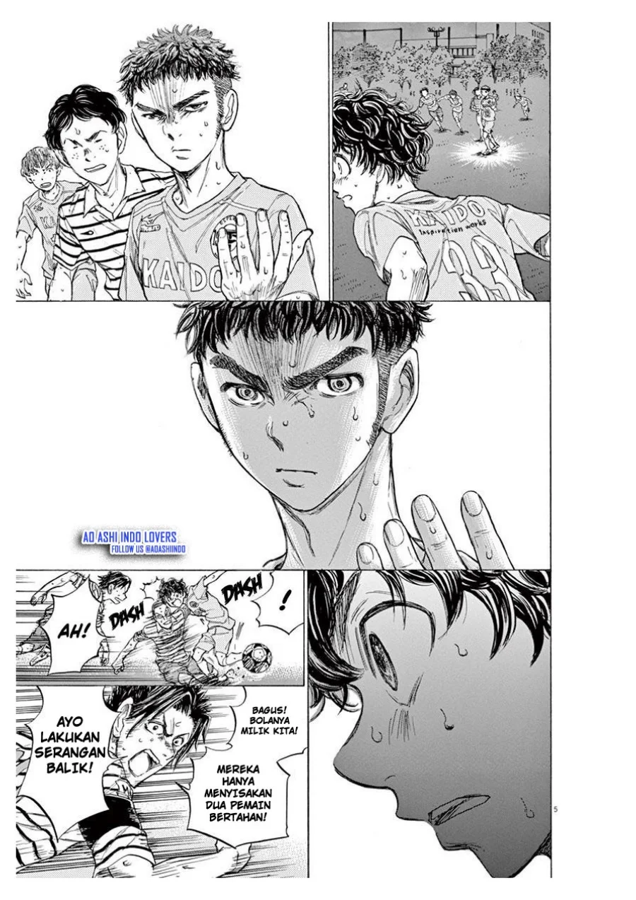 Chapter 100 - halaman 7
