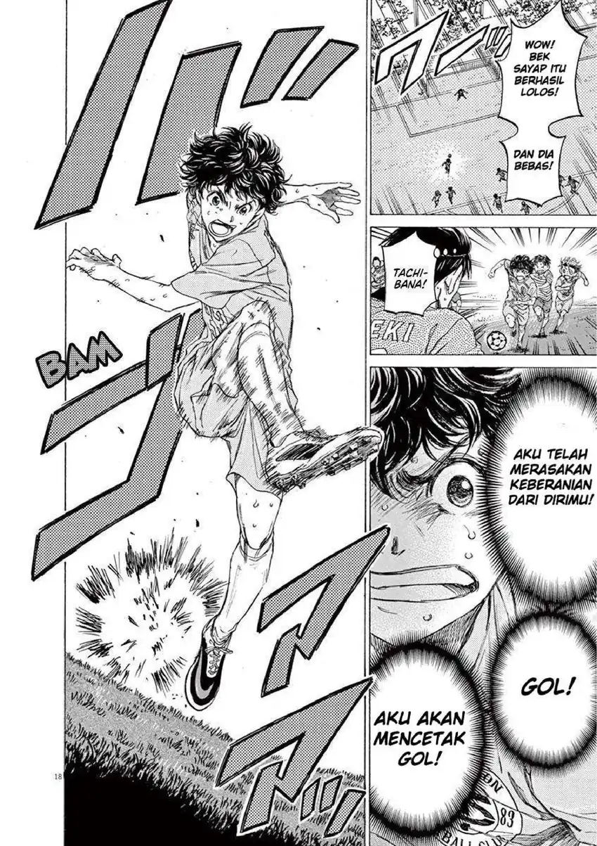 Chapter 101 - halaman 17
