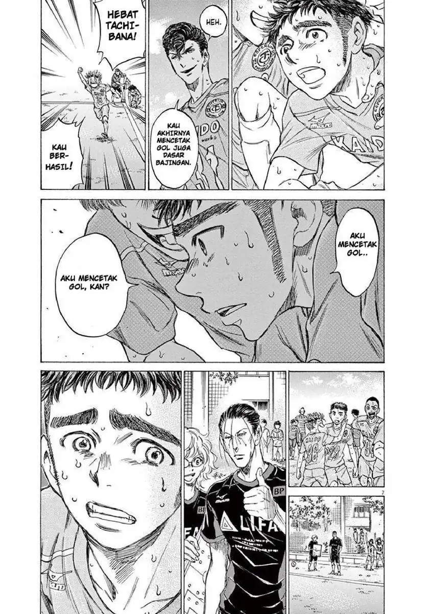 Chapter 101 - halaman 7