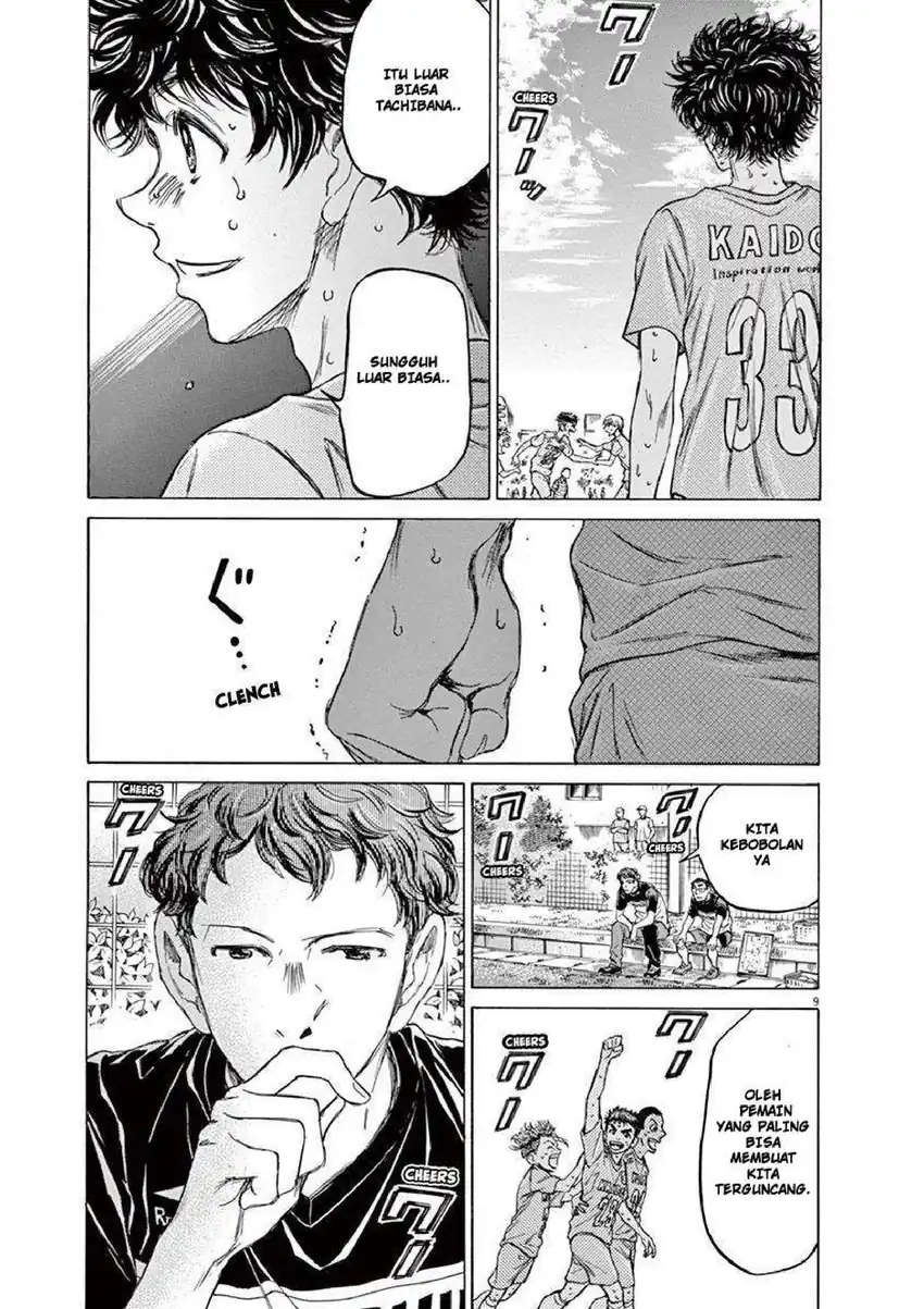 Chapter 101 - halaman 9