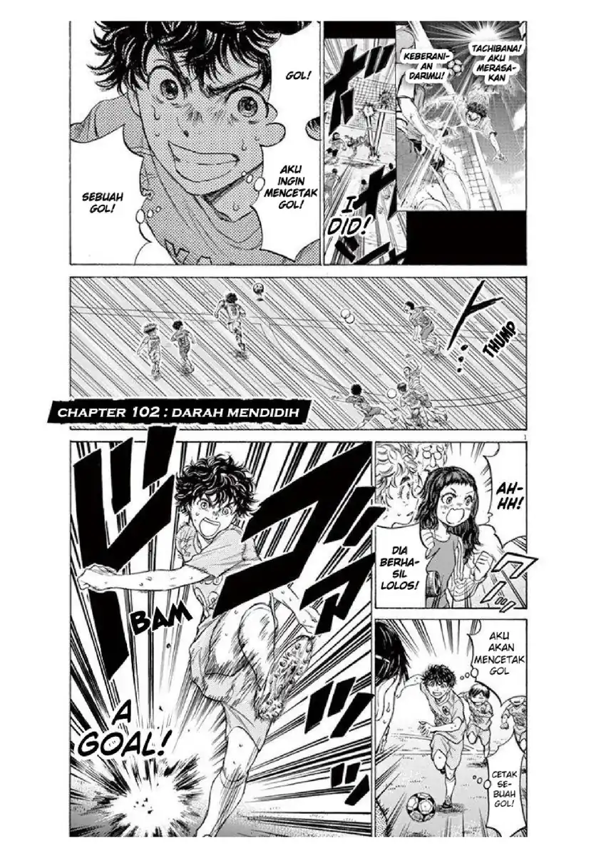 Chapter 102 - halaman 2