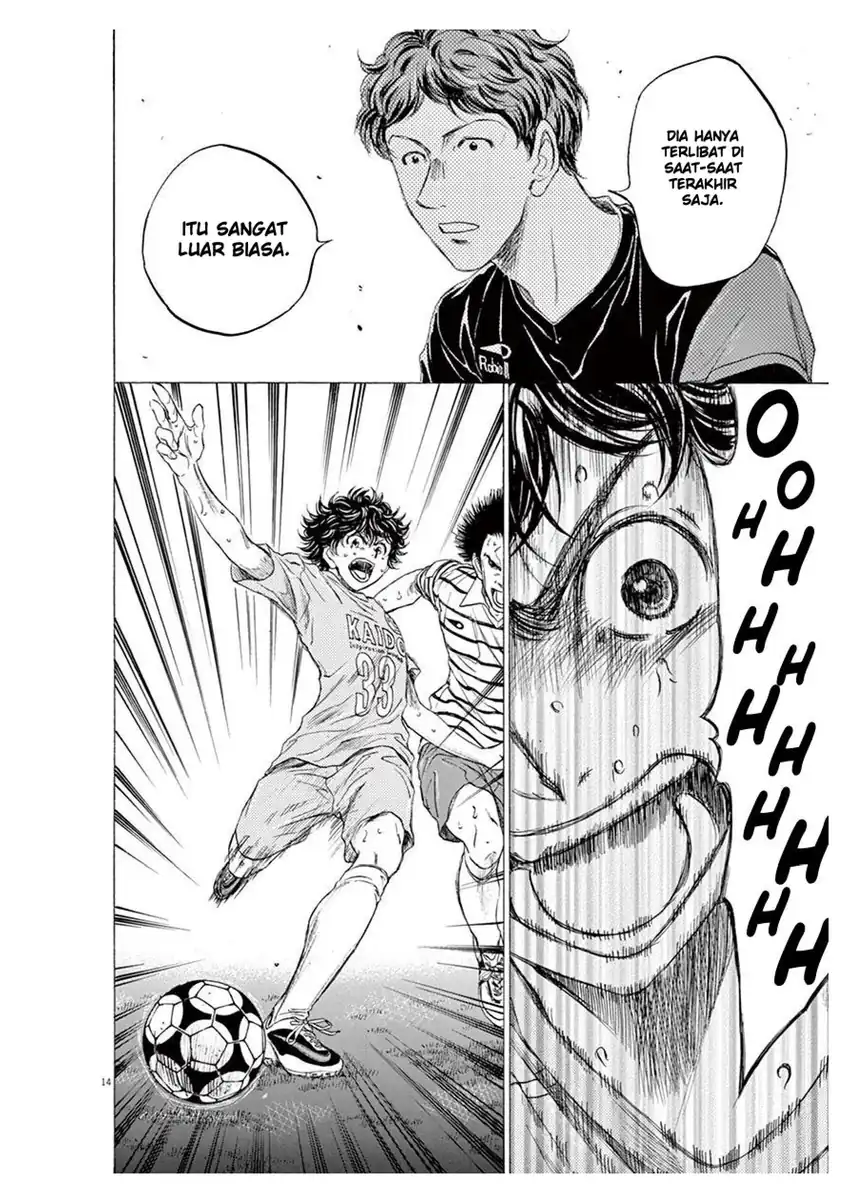Chapter 102 - halaman 15