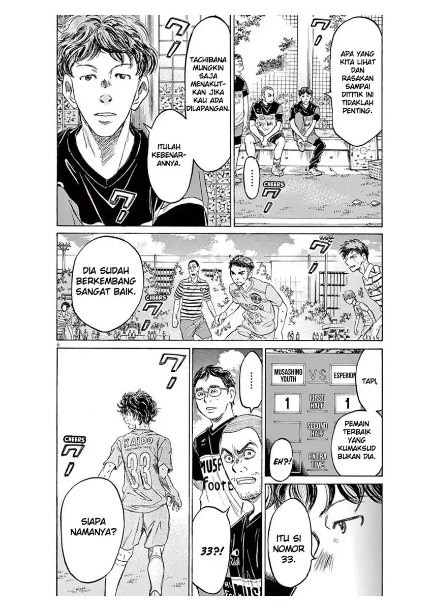 Chapter 102 - halaman 7
