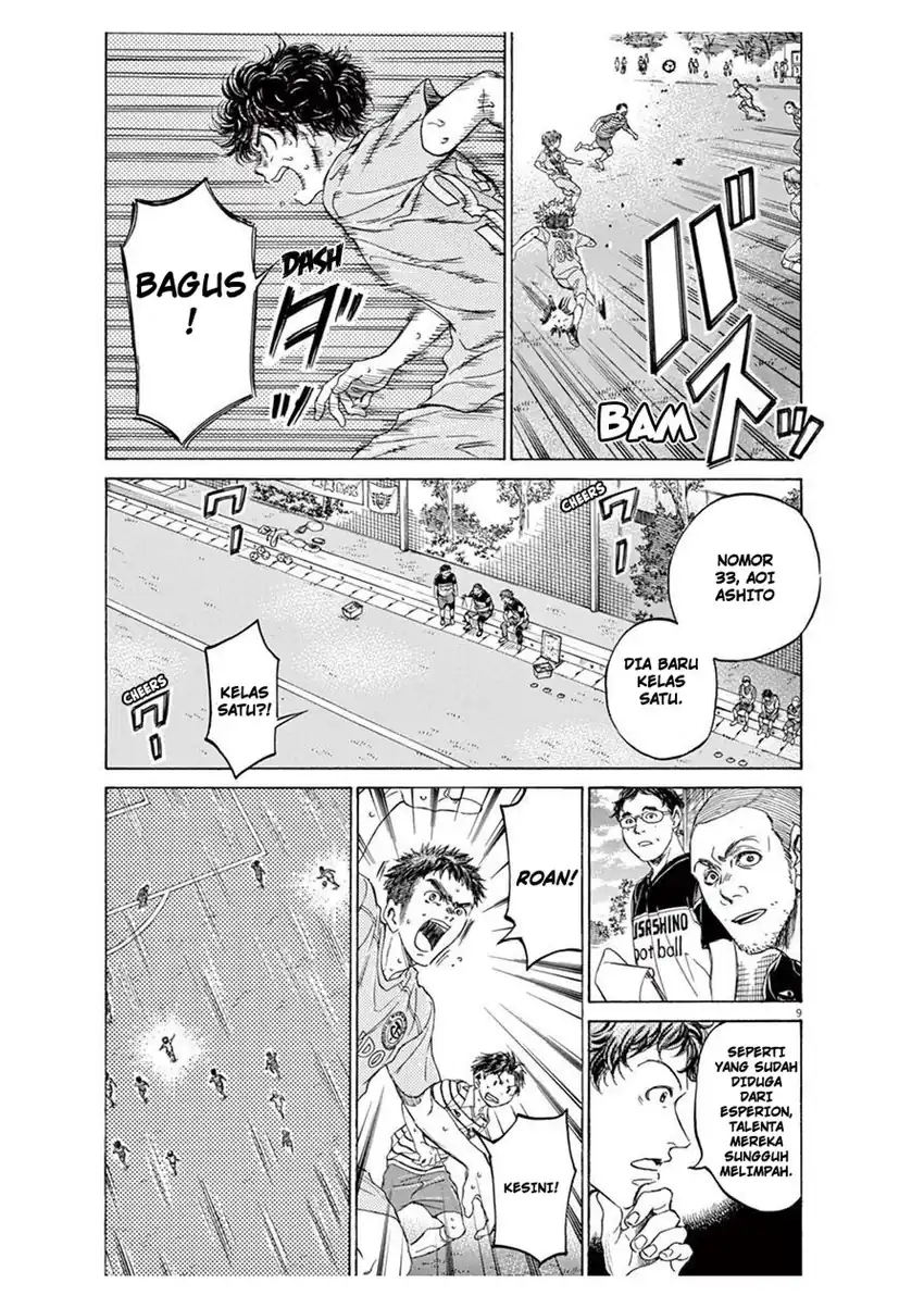 Chapter 102 - halaman 10