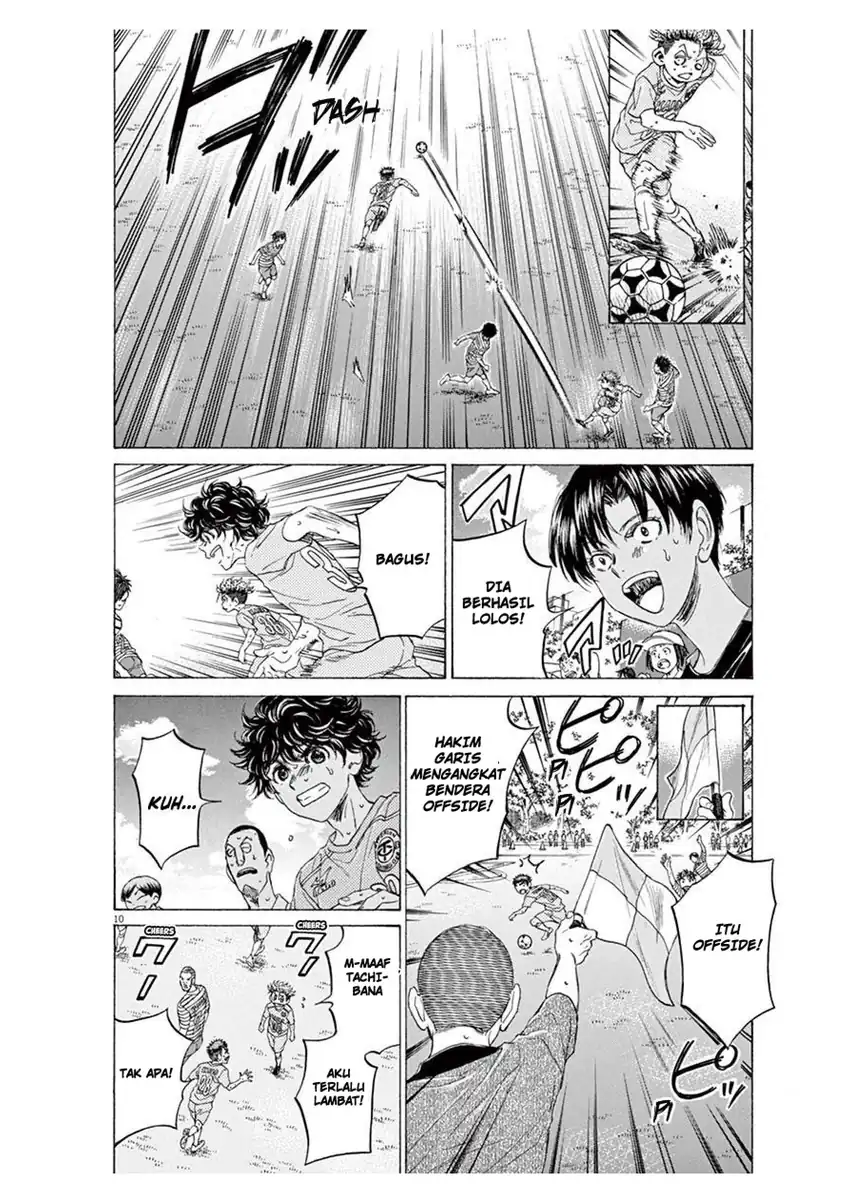 Chapter 103 - halaman 11