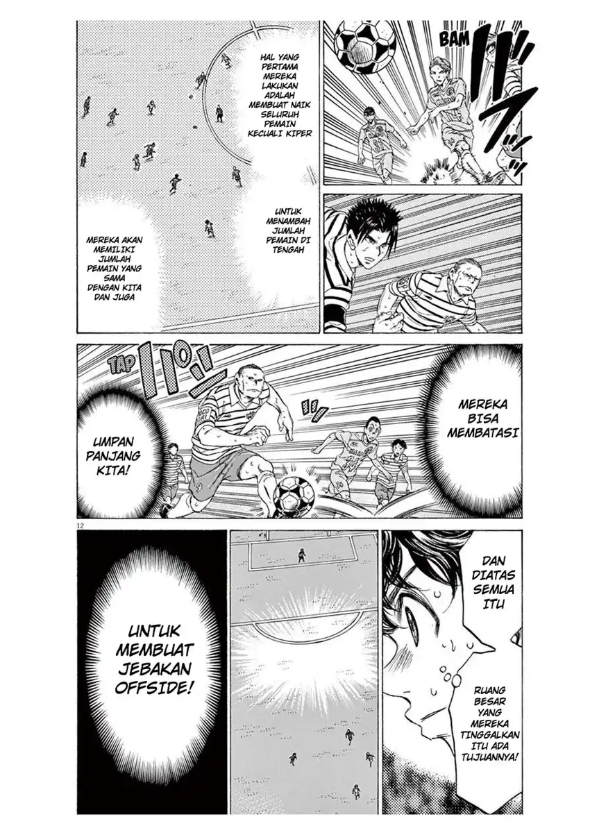 Chapter 103 - halaman 13
