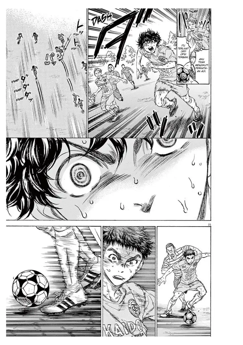 Chapter 103 - halaman 16