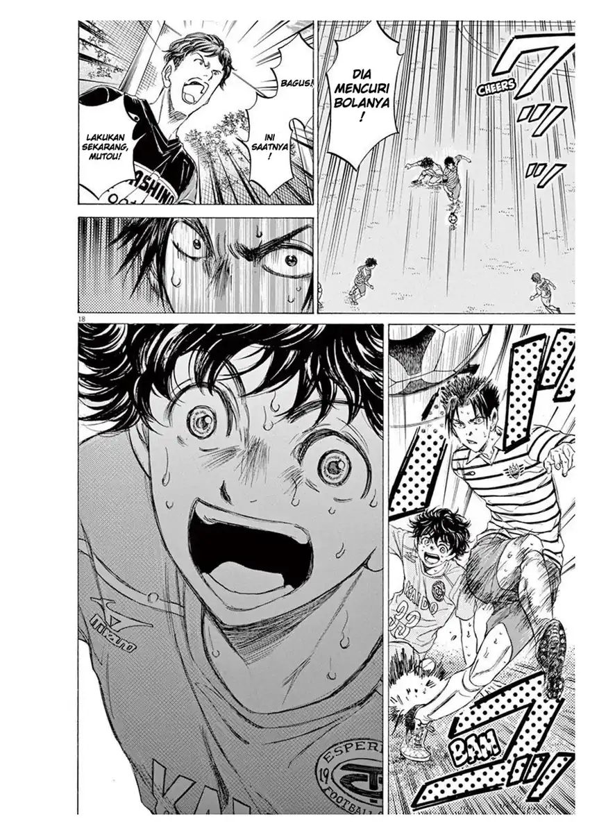 Chapter 103 - halaman 19