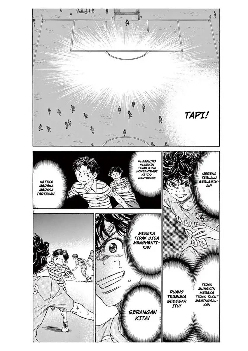 Chapter 103 - halaman 9