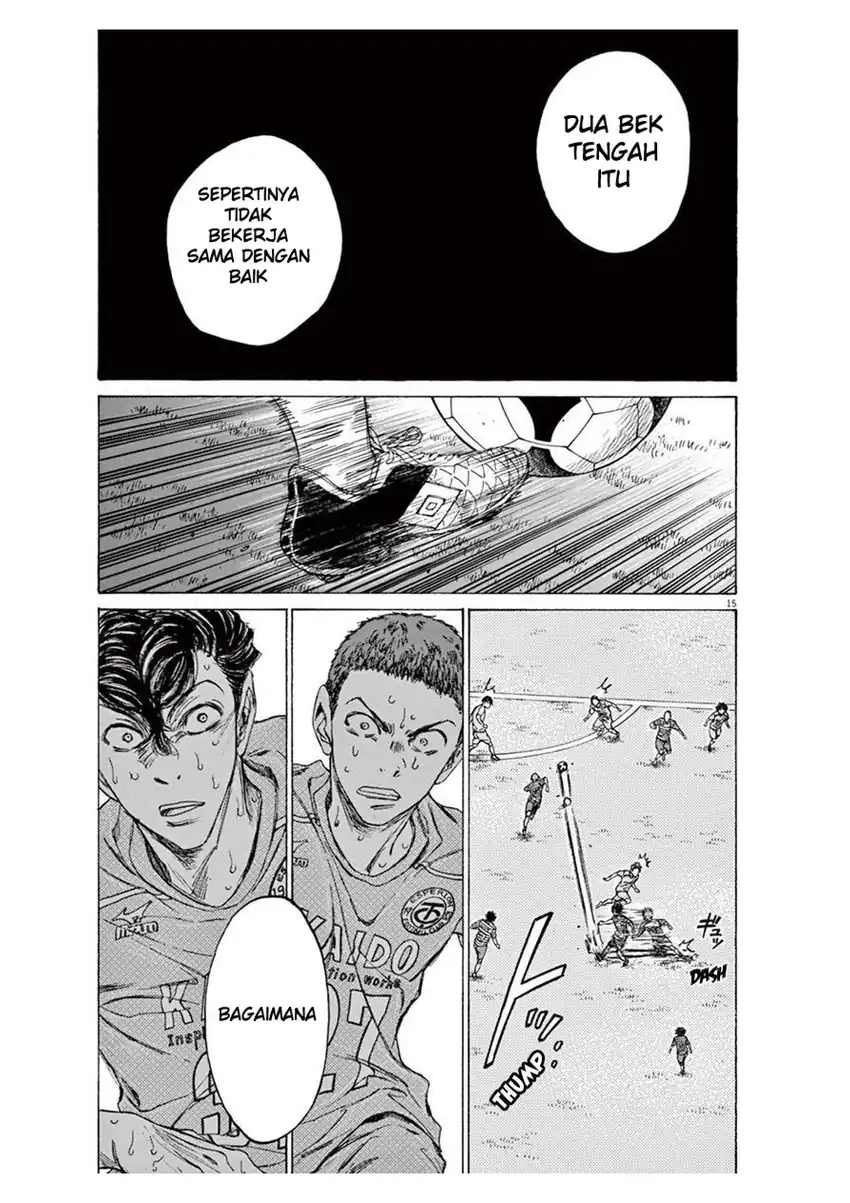 Chapter 104 - halaman 16