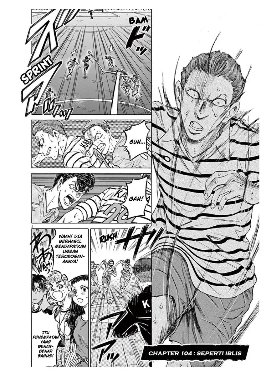 Chapter 104 - halaman 3