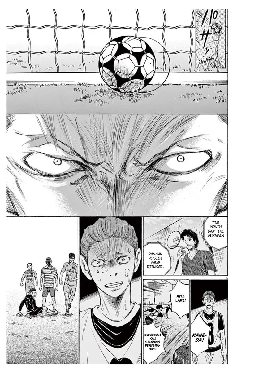 Chapter 104 - halaman 6